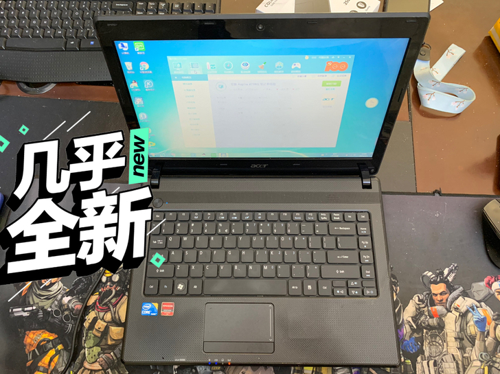 宏基i5笔记本电脑1g独立显卡办公网课笔记...