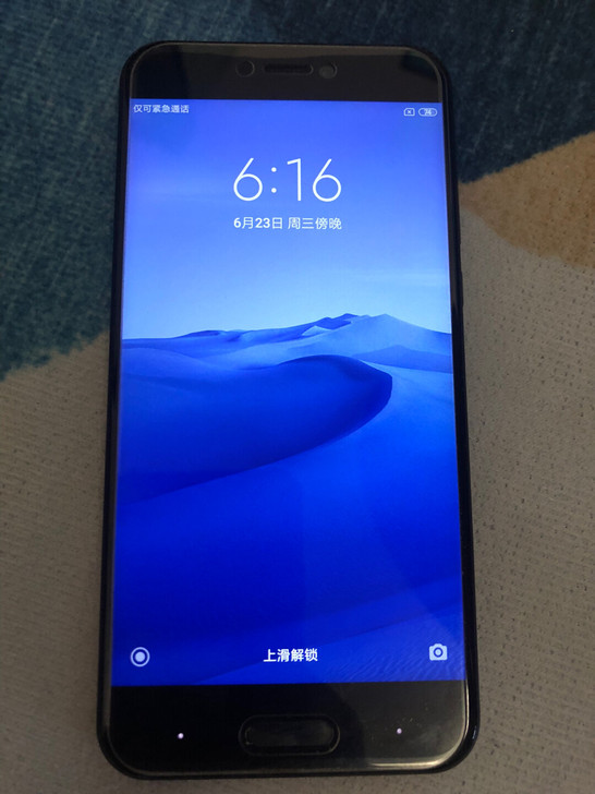 闲置小米5c手机,64g内存,外观完好无维...