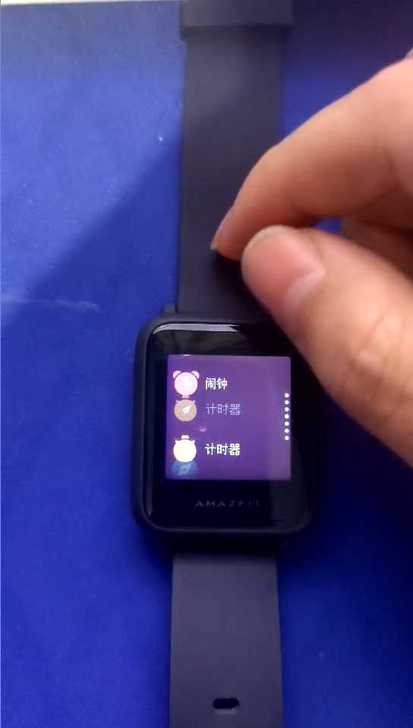 小米智能系列,华米Amazfit 米动青春...