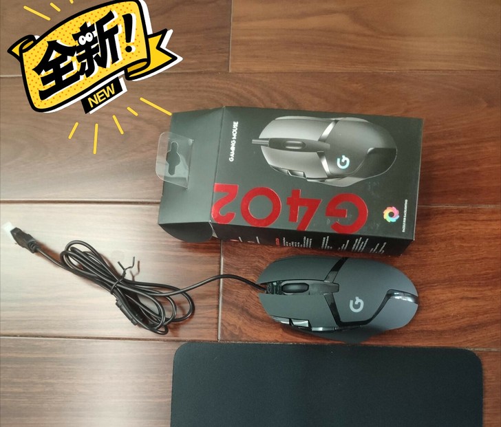 罗技G502有线鼠标全新未拆封g402鼠标...