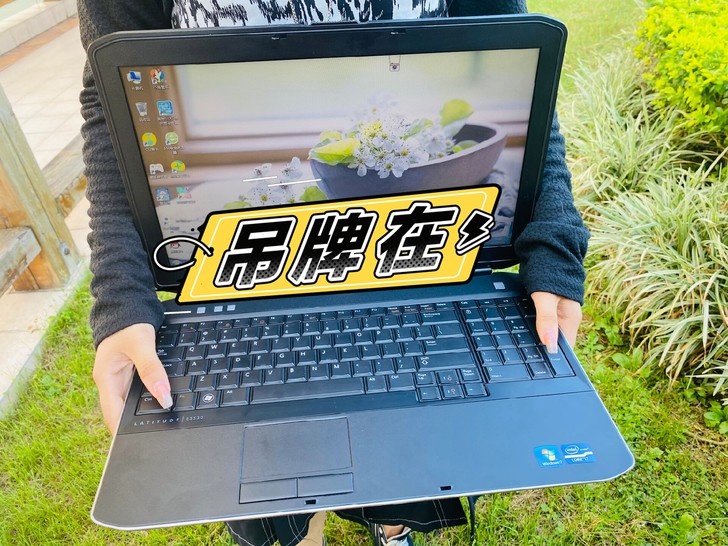 超低价 成色新 戴尔笔记本电脑 I7 8...