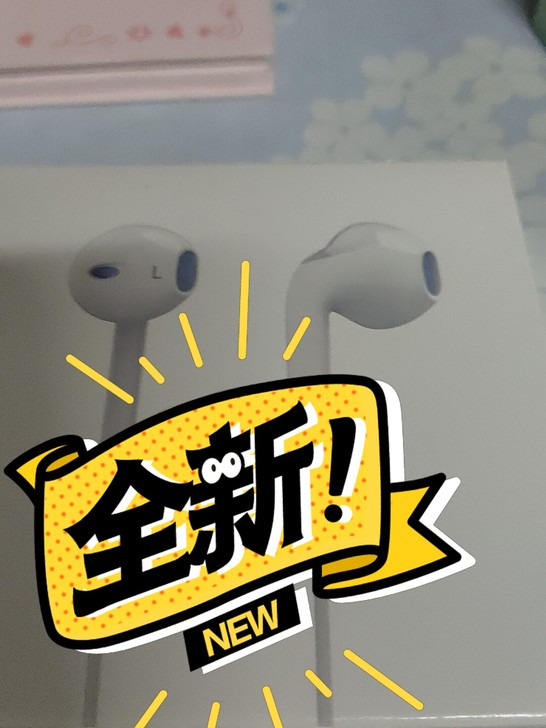 原装正品耳机适用华为type-c接口p20...