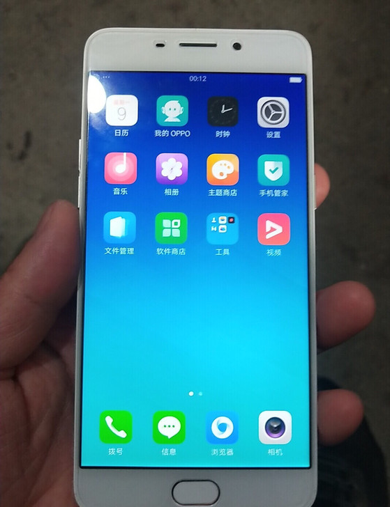 oppor9二手手机4+64全网通双卡双待...