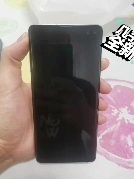 自用款三星s10+白色，无划痕无拆无修，一...
