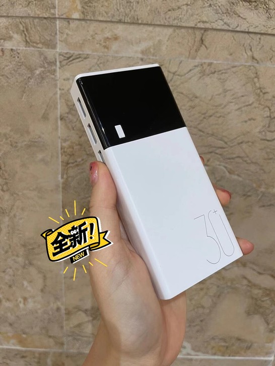 大容量30000毫安充电宝正品快充vivo...