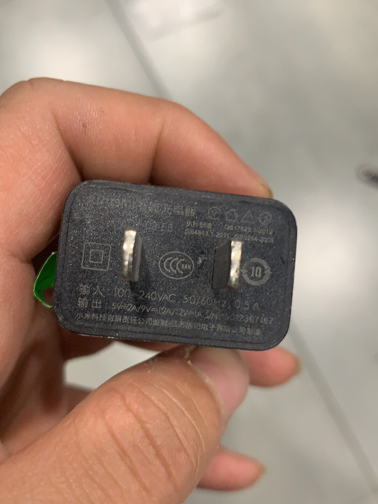 小米4 小米note 12w充电头