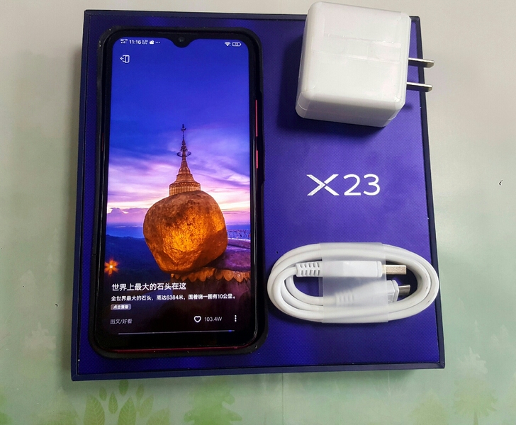 vivox23 九成新,手...