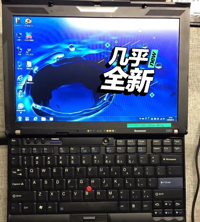 联想ThinkPad x201 i5c...