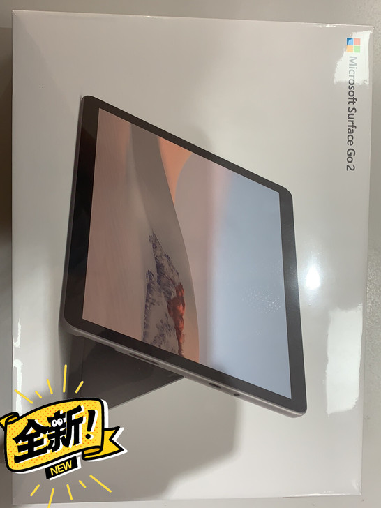 微软Surface Go2,大佬年会喜中微...