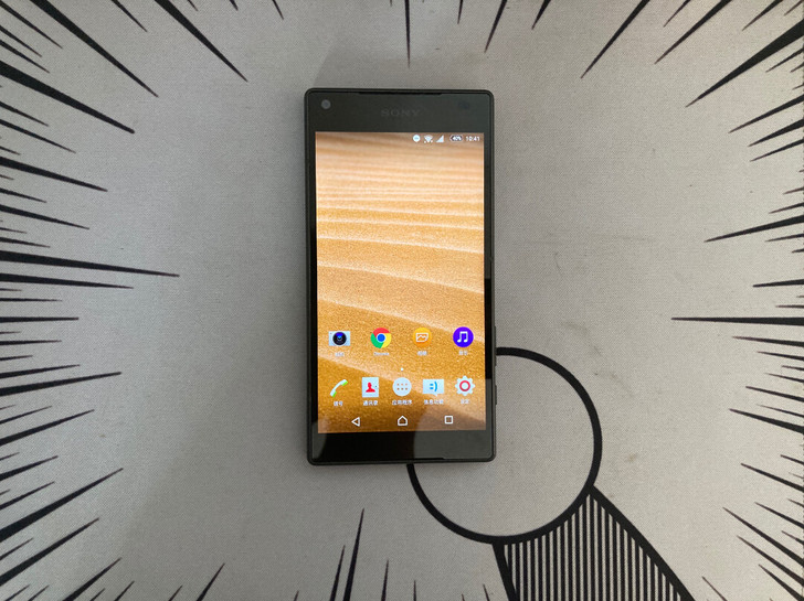 索尼Xperia Z5 Compact