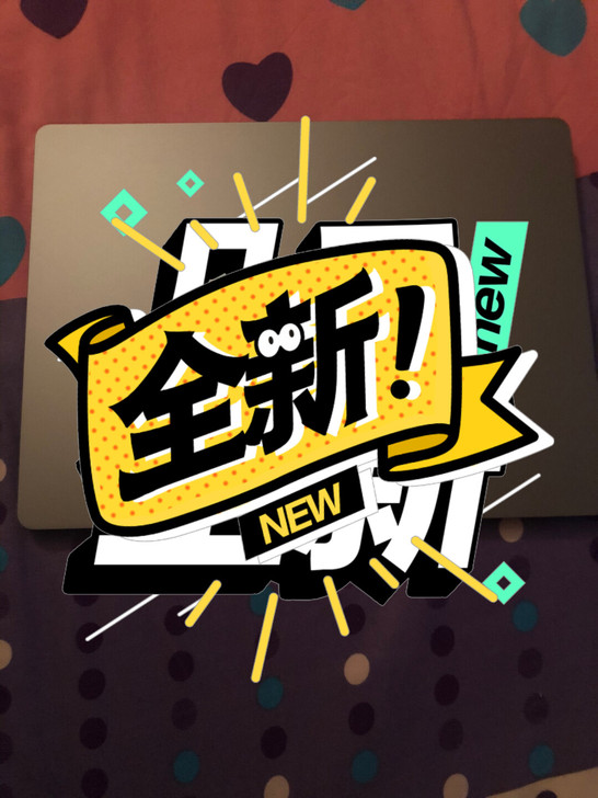 微软本本，刚买一个月都不到，买来老婆本来做...