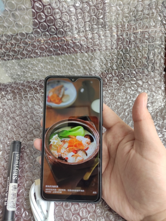 海信金刚4 4+64g 全网通4g 水滴屏
