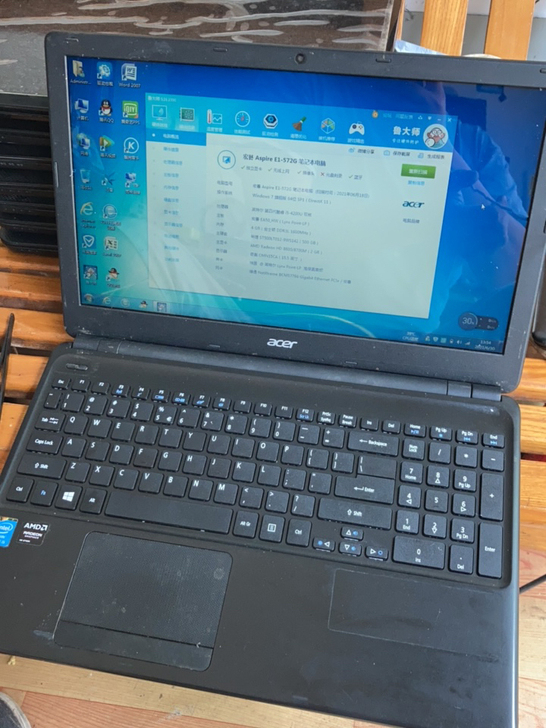 出闲置二手宏基E1-572G I5-420...