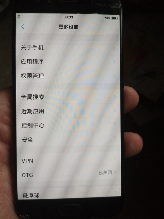 vivo X9s,原装64十4, 功能全好...