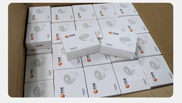 半导体小米黑鲨散热器同款制冷白色低音 极寒...