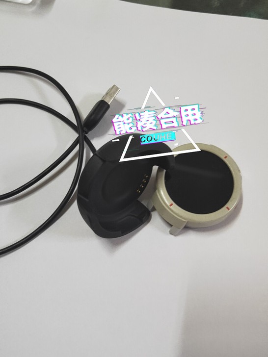 华米智能手表