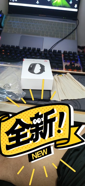 全新未拆封荣耀手环4e