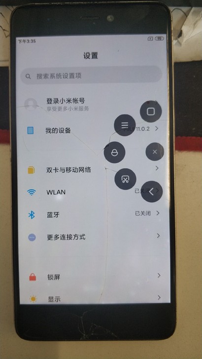 小米 5s，4+32，顺丰包邮，全网通，外...