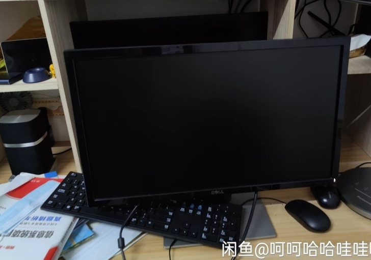 戴尔SE2417HG显示器,24寸显示器