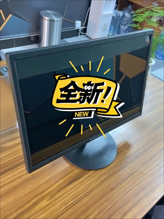 【特价转让】全新19寸/20寸高清电脑显示...