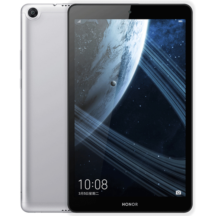 荣耀平板5娱乐游戏高清屏学生考研网课专属学...