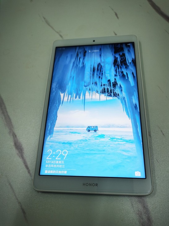 荣耀5平板