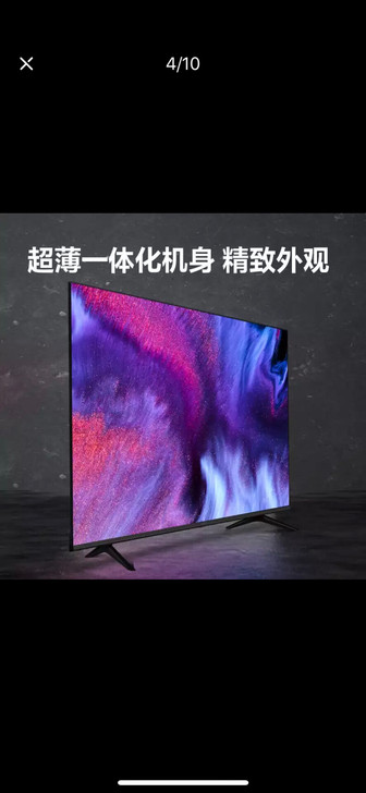 海信(Hisense)65E3F 65英寸...