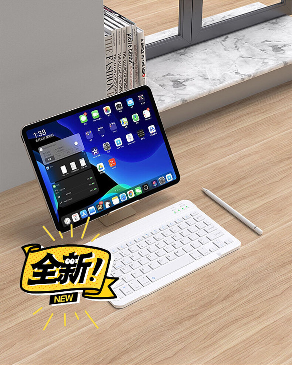 ipad蓝牙键盘充电苹果小米华为平板电脑安...