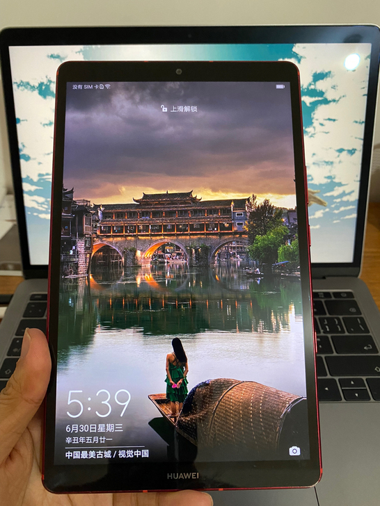华为m6高能版平板插卡版全网通可打电话便宜卖