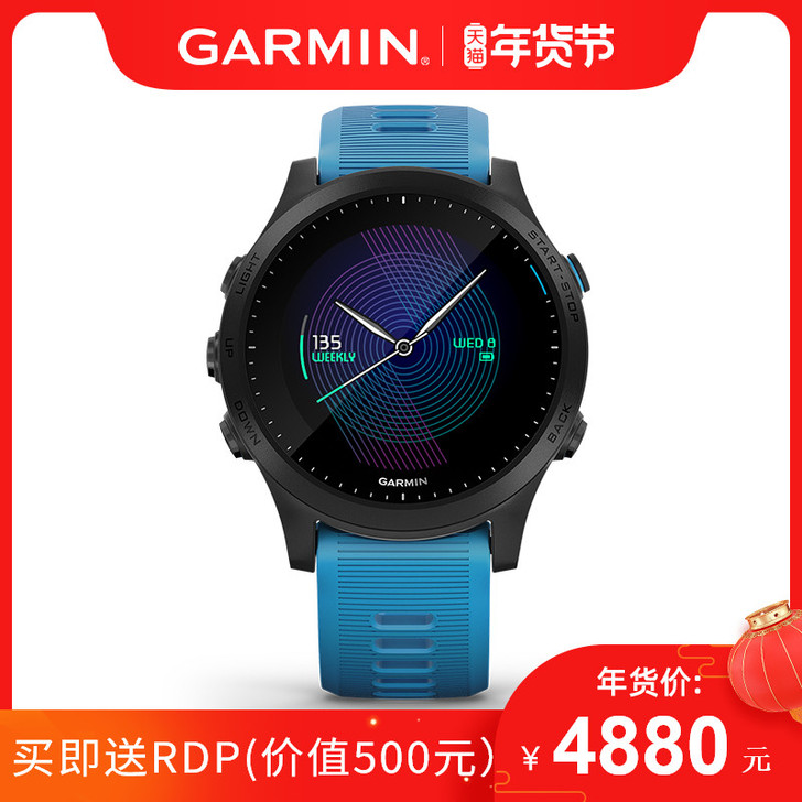 Garmin佳明945，铁三角旗舰款，功能...