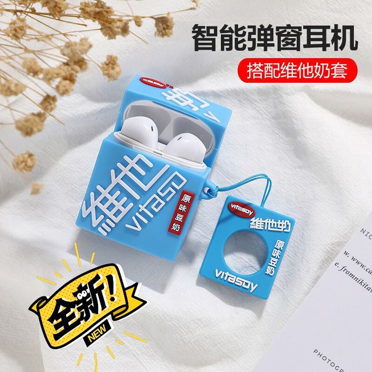 卡通无线蓝牙耳机双耳可爱小米华为OPPOv...