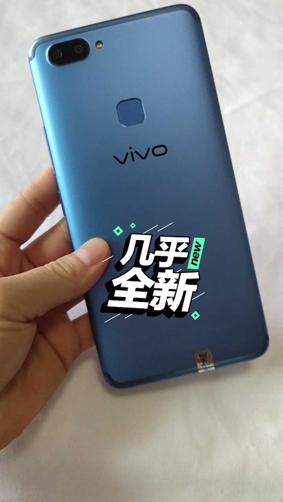 低价出售vivox20x21x9x9s手机...