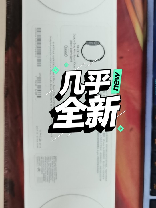 闲置 99新 基本没怎么用过!因为刚买没...