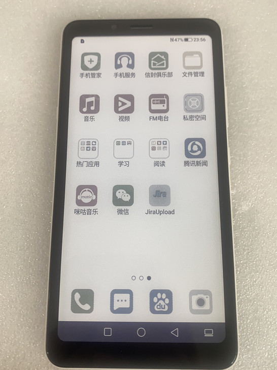 海信A5procc，4+64g内存，无发黄...