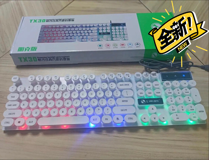 全新包邮朋克键盘鼠标套装发光机械手感台式机...