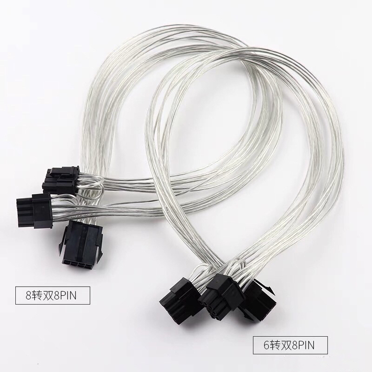 包邮 加长50cm 8转双8pin电脑显卡...