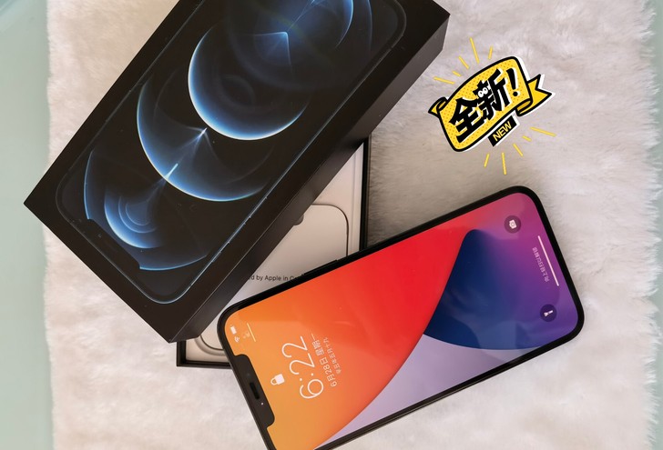 自用苹果手机,换了华为闲置!电池效率97,...