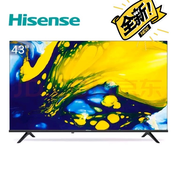 全新正品海信（Hisense）43英寸悬浮...