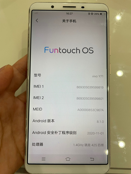 家里闲置手机vivo Y71。32GB存储。