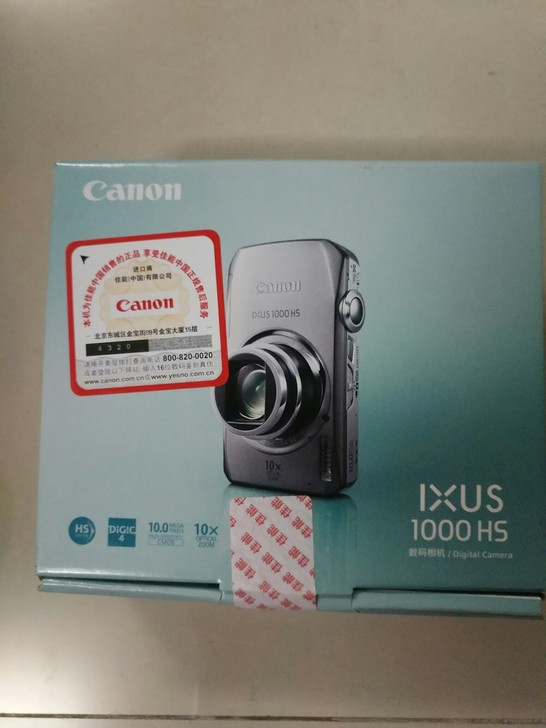 库存全新日本制造 Canon/佳能 相机 ...