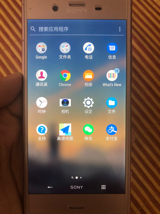 索尼xz1 淘宝入手,祖传白斑,不影响使用...