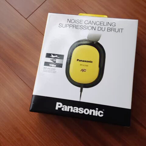 海淘原装松下RP-HC200 潮流时尚头戴...