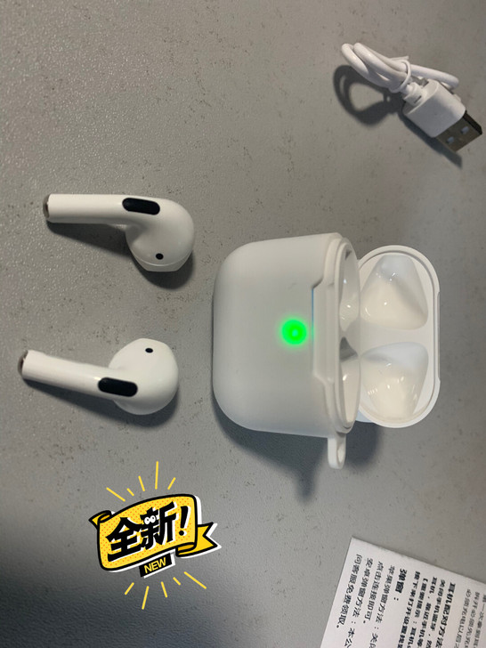 公司活动福利蓝牙耳机电量显示定位多功能真无...