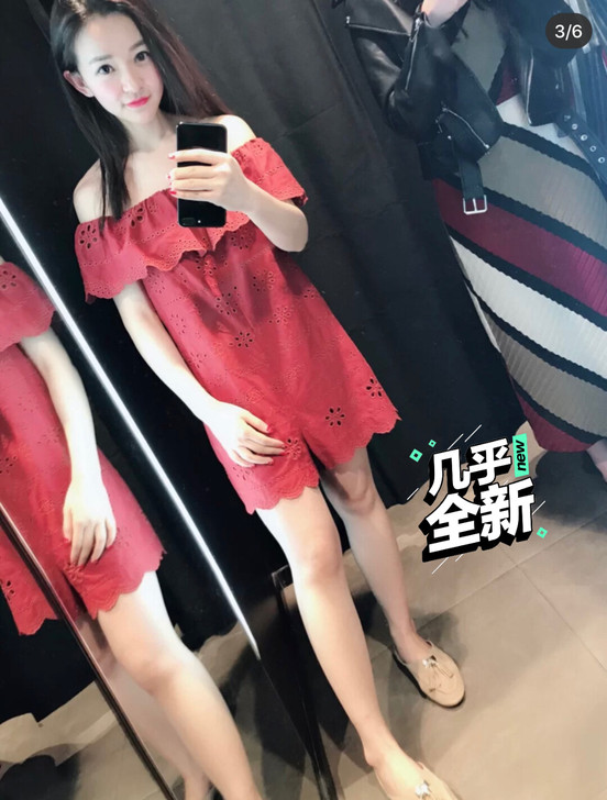 ZARA  女装 镂空刺绣连体裤 0344...