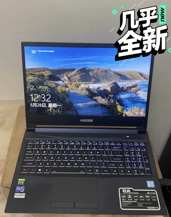 i7九代2060神舟战神z8_ct7na吃...