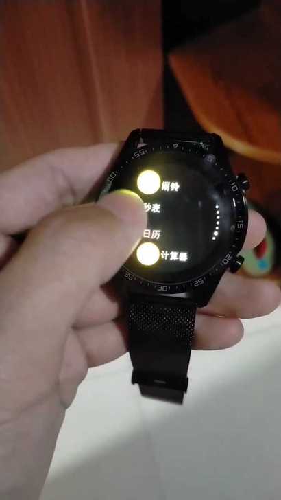 HUAWEI GT2同款智能手表通用华为小...