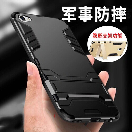 vivox21/x7/y66/y67手机壳...