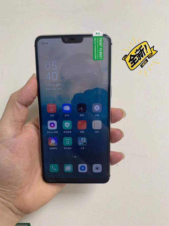 OPPOR15 手机 6G+128G 全面...