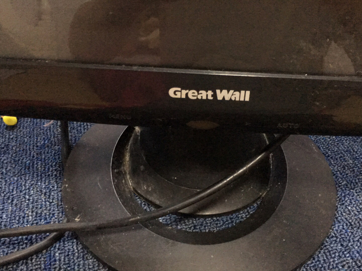 长城显示器,Dvi接口,22寸