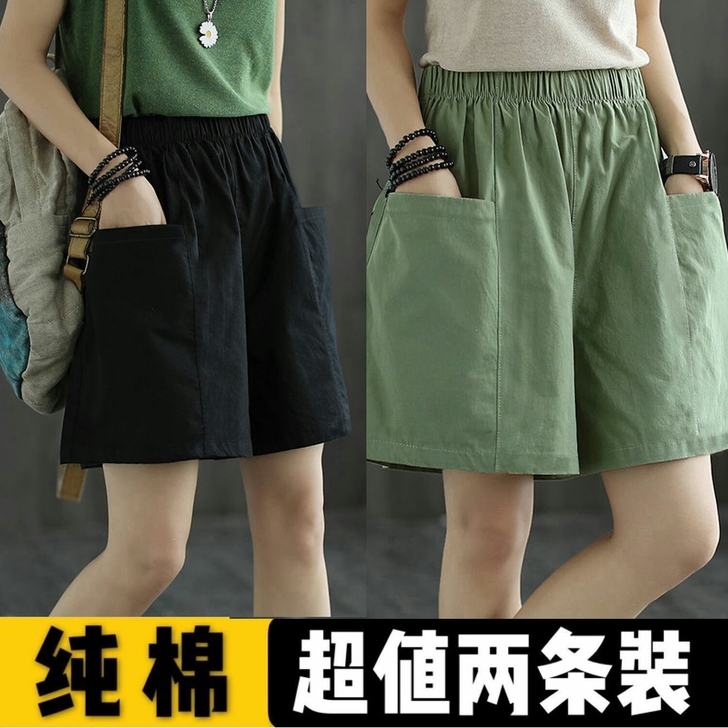 【80%女士喜欢的高腰短裤】纯棉宽松透气显...